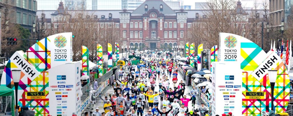 Maratona de Tóquio